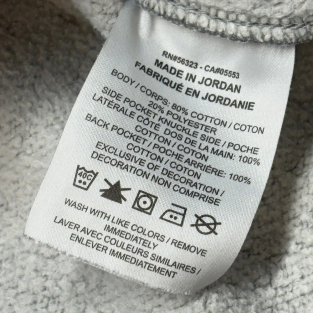 Nike sportswear club